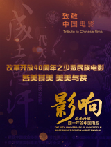 阿秀